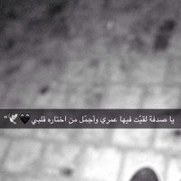 AlMUTAIRI190 (@mutairi190a) 's Twitter Profile