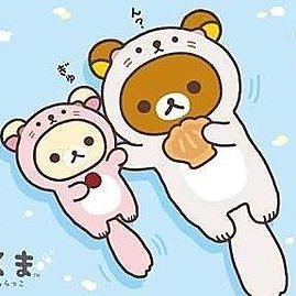 リラックマ好きな方と仲良くなりたいです🐻💕#コリラックマ 好きなあいつとリラックマ 無言フォロー失礼します...んが💦 age16 I LOVE YOU by birth