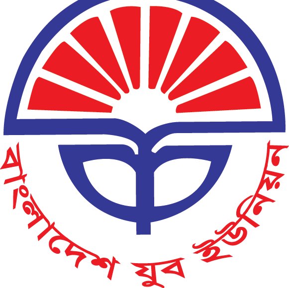 Bangladesh Youth Union (BYU) was established on August 28, 1976. Since its inception, it has been the pioneering organization in the youth movement.