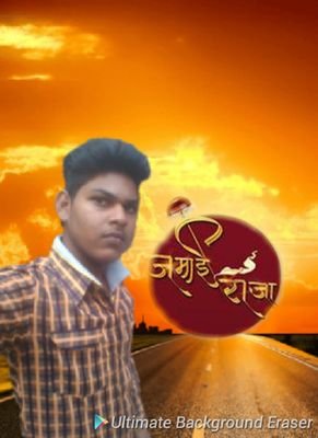 Himansh80786243's profile picture. Himanshu mourya