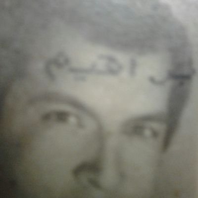 MahMoud00902083's profile picture. ‏طويل.170سم.وزن70كجم