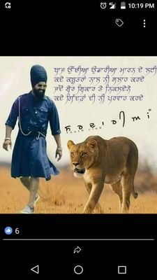 Msingh15191872's profile picture. 