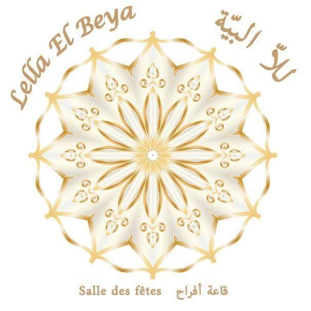 Lella_El_Beya's profile picture. 😍