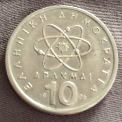 Skillroy54's profile picture. 