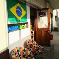 ブラジル料理店サンバ (@sambahyogo) 's Twitter Profile