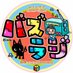 buzzradi (@buzzradi) Twitter profile photo buzzradi (@buzzradi) Twitter profile photo