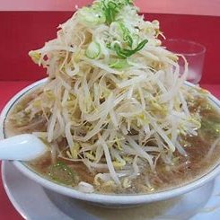 仮想通貨とラーメン二郎の毎日！もやしのすばらしさを皆に伝えるべく、こうして仮想通貨界でももやし栽培を開始！うっす！XPに加えてもやしにも手を広げました！！！もやしのPos収入のすばらしさを伝えるべくもやし垢作成。

慶応三田キャンパスに通っていたとき二郎に通い詰める。数理学が得意。仮想通貨も理詰めで価値を計算。