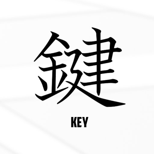 Key_Entity's profile picture. #GatesofEternity1