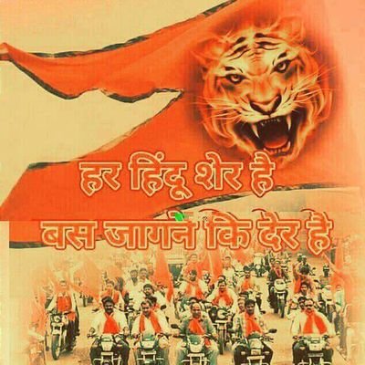 झूठ बोलना कितना आसान होता हैं और सच बोलना
कितना कठिन होता हैं सच छुपति हैं ये दुनिया पर
ये दुनिया क्या जाने एक झुठ बोलने से किसीका कितना
नुकसान होता हैं