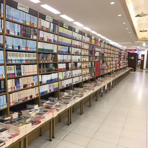 新潟駅南にある書籍＆文具のジュンク堂書店です。 新刊や話題書、イベントやフェア情報等々をお届けしていきます。 当アカウントはリプライへのお返事やフォローは出来ません。お問い合わせは025-374-4411へ。