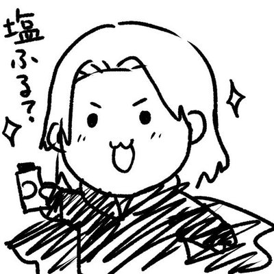 aries aries kof twitter