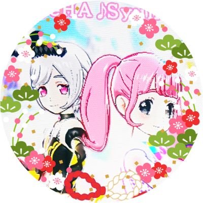 💫뿌냉💫さんのプロフィール画像