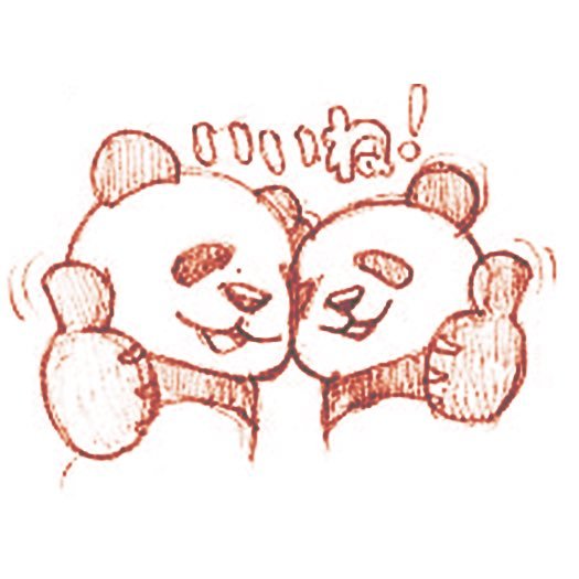 あかりん Pa Twitter 今 今さらサムライせんせい1話から見とって 3話見終わったとこやねんけど 次の4話の結菜ちゃん役の子の家 イタキスのいりこと夫婦の家と同じ イタキス2 同じ家 T Co Zxlwsgfkqc