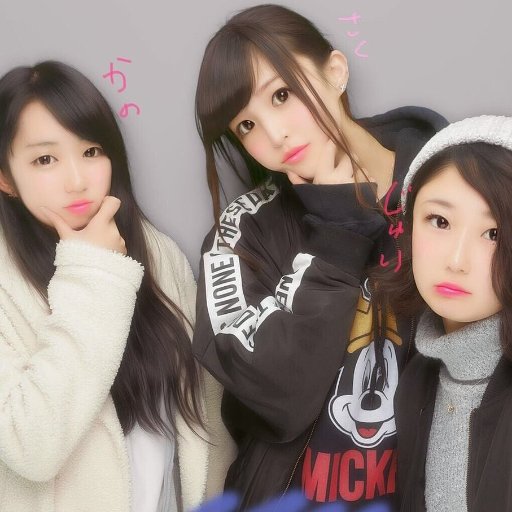 ユーチューブ大好きです!!マホト♡フィッシャーズ♡あるてぃめっとよにん♡東海オンエア♡よりひと♡モンストやってます気軽にフォローしてください
