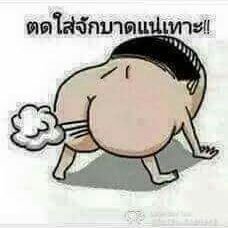 Wry_Stpp's profile picture. 