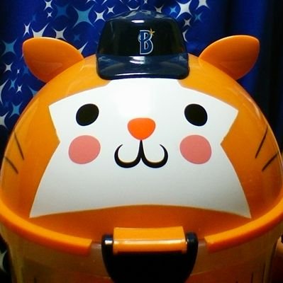 大好き⇒ベイ⚾ レッサーパンダ ふなっしー 🎆 ラスカル コーラ B'z フロンターレ⚽ 🐹 🐼 チョコバット ロッキーロード フロンティアーズ🏈
けっこうなおばちゃん😃
がんばれ ⇒ FRO#10,#8,#33,#16
DB#31,#17,#37,#60,#22,#00