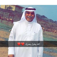 عبدالله رفيع الشهراني (@abd1002abd) 's Twitter Profile Photo عبدالله رفيع الشهراني (@abd1002abd) 's Twitter Profile Photo