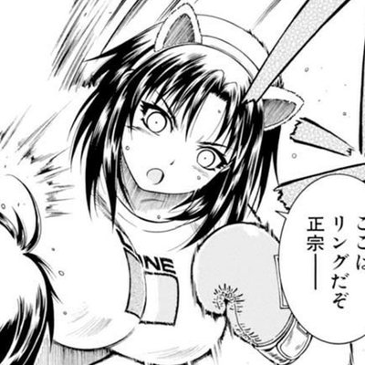 腹パンショット Zhswboxing Twitter