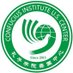 Confucius Institute U.S. Center (@CIUSCenter) Twitter profile photo