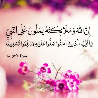 y8zbnirIrRxmvz5's profile picture. ‏الله يرحمه برحمته.