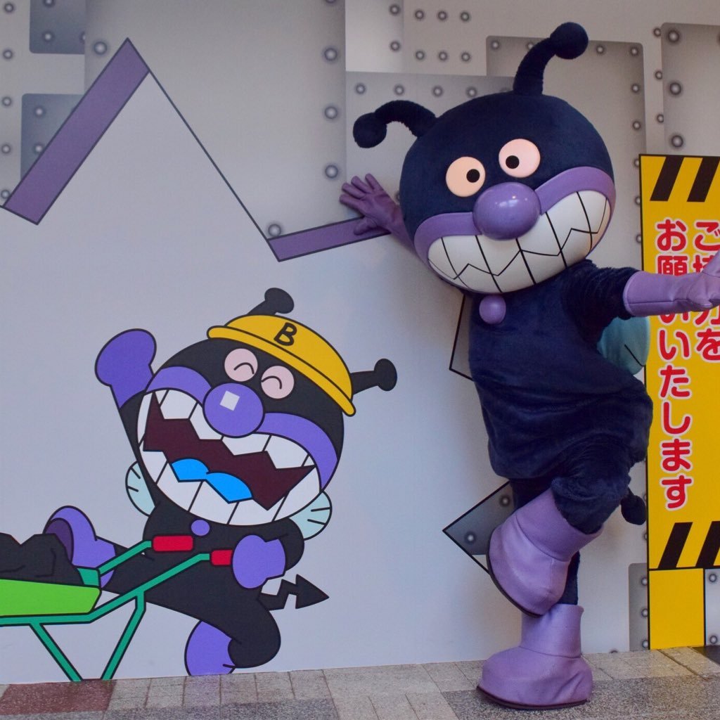 たなかさんのプロフィール画像