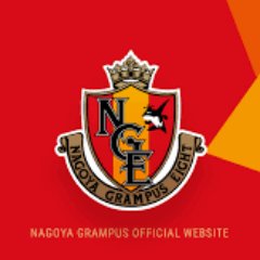 偏見でグランパスを応援するbot クラッキー クラッキではない サッカー の実況アナウンサーとして有名な倉敷保雄アナの愛称 しっとりした声質かつ時々挟む小ネタやウィットのある発言で サッカーファンの間で人気のあるアナウンサーの一人 ゴールが 偏見でグランパスを応援するbot クラッキー クラッキではない サッカー の実況アナウンサーとして有名な倉敷保雄アナの愛称 しっとりした声質かつ時々挟む小ネタやウィットのある発言で サッカーファンの間で人気のあるアナウンサーの一人 ゴールが
