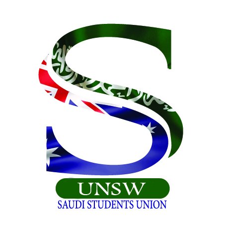 Saudi Students Union at UNSW الحساب الرسمي لاتحاد الطلبة السعوديين في جامعة نيو ساوث ويلز - سيدني: للمساعدة بالحصول على القبولات يمكنكم التواصل على الخاص