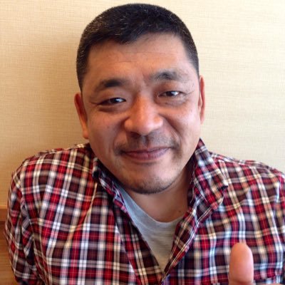 「調子が良い時も驕らず、調子が悪い時も腐らず」が生きるうえでのモットー。人生、山あり谷ありのジェットコースターの連続だけど、なるべくフラットな視点を持っていたい。好きな言葉は「Honesty pays in the long run」で、「正直者は最後には報われる」という意味です。森羅万象、あらゆることをつぶやきます。