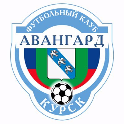 Официальный твиттер футбольного клуба «Авангард» Курск | Official Twitter of FC Avangard Kursk