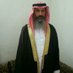 يوسف الرزيني (@yos_f2011) Twitter profile photo يوسف الرزيني (@yos_f2011) Twitter profile photo