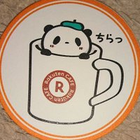 chie (@hizaitami) 's Twitter Profile