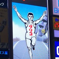 大阪三郎ターミナル (@dlcklnln114) 's Twitter Profile Photo 大阪三郎ターミナル (@dlcklnln114) 's Twitter Profile Photo