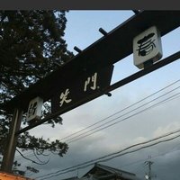 Ｔ (@takuroooo123) 's Twitter Profile