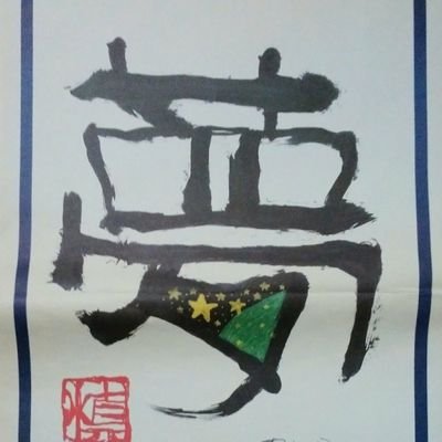 triangl89417053's profile picture. 