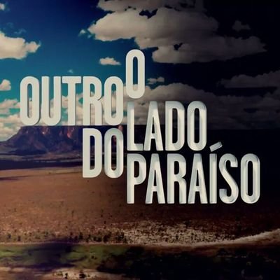 Perfil dedicado a nova Novela das 21h da
Rede Globo, escrita por walcyr Carrasco.
#outroladoDoparaiso