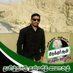 samsulalammdmydeen@gmail.com (@samsulalammdmy1) Twitter profile photo samsulalammdmydeen@gmail.com (@samsulalammdmy1) Twitter profile photo