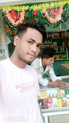 Student of Commerce,Moirabari College ,Morigaon(Assam)