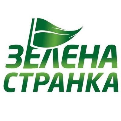 Zvanicni profil Gradskog odbora Zelene stranke Beograd