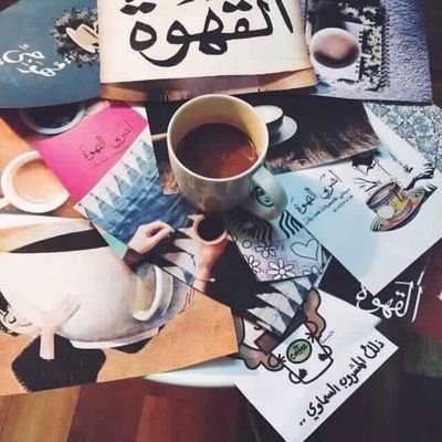 لا يجب أن تجبر الناس على محبتك. كن ذاتك وتصرف على سجيتك وسيأتي الناس المناسبون لحياتك وهم الناس الذين يحبون حقيقتك أنت وليس ماتتظاهر به.