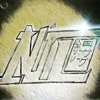 National Touge League (NTL) (@touge_ntl) 's Twitter Profile