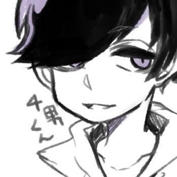 osic_14ak's profile picture. こくこ。
まるくなった人達の話がメインです。
遠慮しないし馬鹿みたいに垂れ流します。