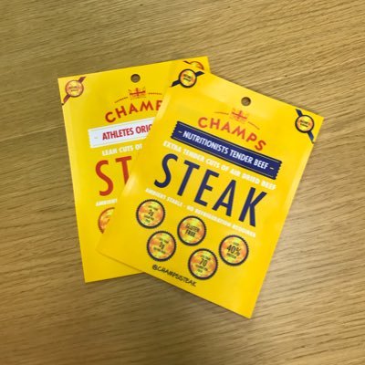 Want to gain lean muscle? Need a quick pick me up? CHAMPS STEAK is the only snack you’ll need in your gym bag from now on. LOW FAT - LOW CALORIES - HIGH PROTEIN