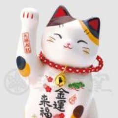 2016年にMasterCardのポイントで交換した3万円分のBitcoinから取り引きを始めて2018年1月頭に150万円に達しました。 取引状況とポートフォリオを定期的にアップしています。SE歴17年 🐈