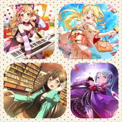 すとらいくさんのプロフィール画像