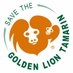 Save the GLT (@savetheglt) Twitter profile photo Save the GLT (@savetheglt) Twitter profile photo