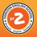 Year 2 Horizon School (@horizon_year2) Twitter profile photo Year 2 Horizon School (@horizon_year2) Twitter profile photo