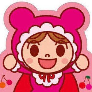 50 素晴らしいイラスト あかちゃん まん 画像 イラスト画像