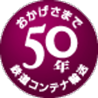 赤べこ改 Akabeko Kai Twitter
