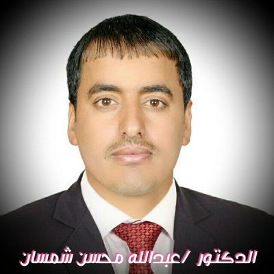 عضو في rrts