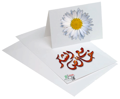 su7apcom's profile picture. 